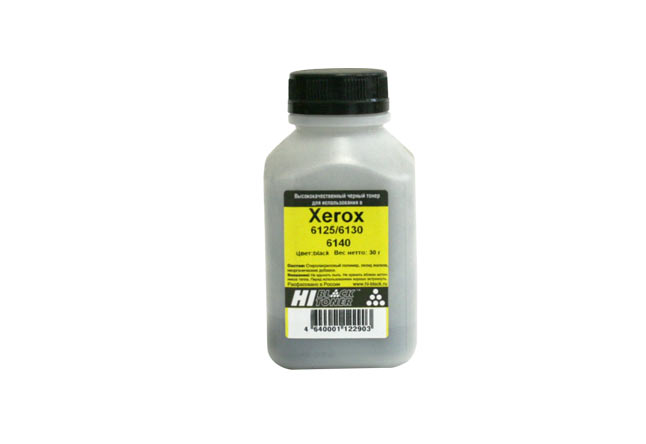 Какой тонер сыпать в xerox Какой тонер сыпать в xerox